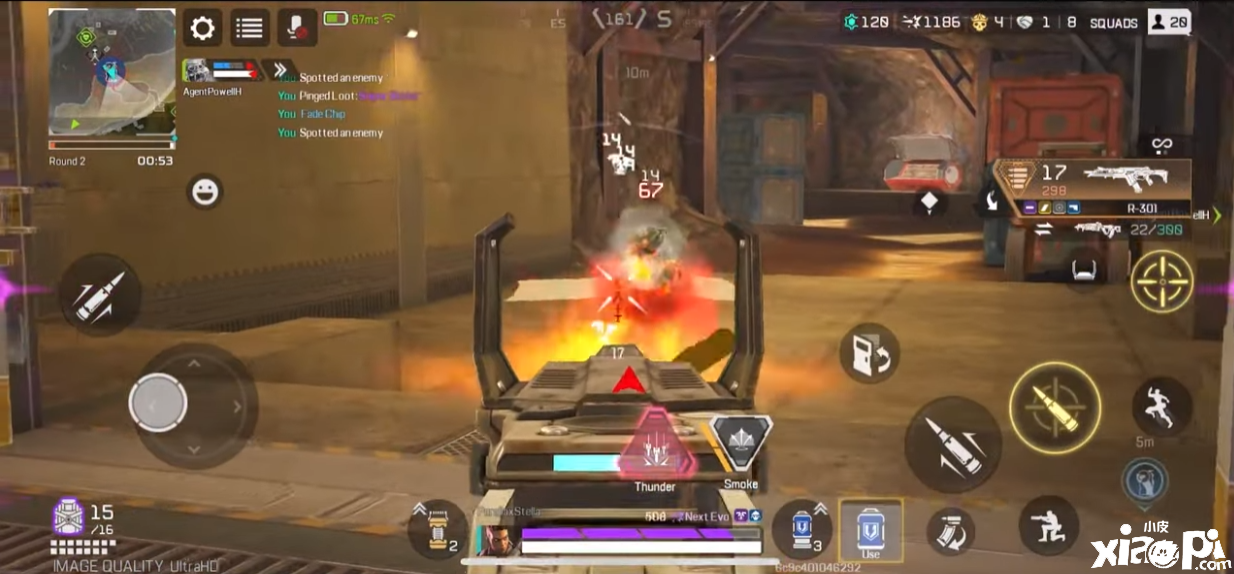 Apex英雄4