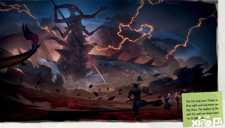 《龙腾世纪4》角色概念图曝光，新场景新角色！