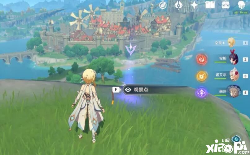 《原神》有玩家竟说蒙德最弱，蒙德的荣誉远超过璃月和稻妻！