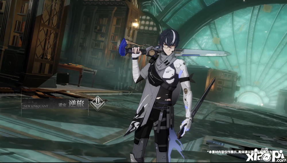 《战双帕弥什》新版本“枯朽为灯”剧情介绍，非主流小哥竟是双刀流！