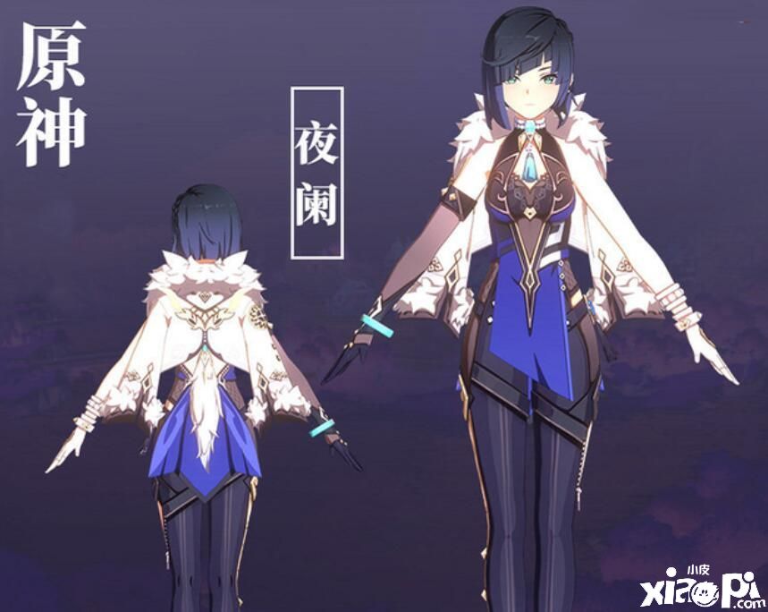 《原神》未来可期的角色“夜阑”，像万叶版本的“引领者”！