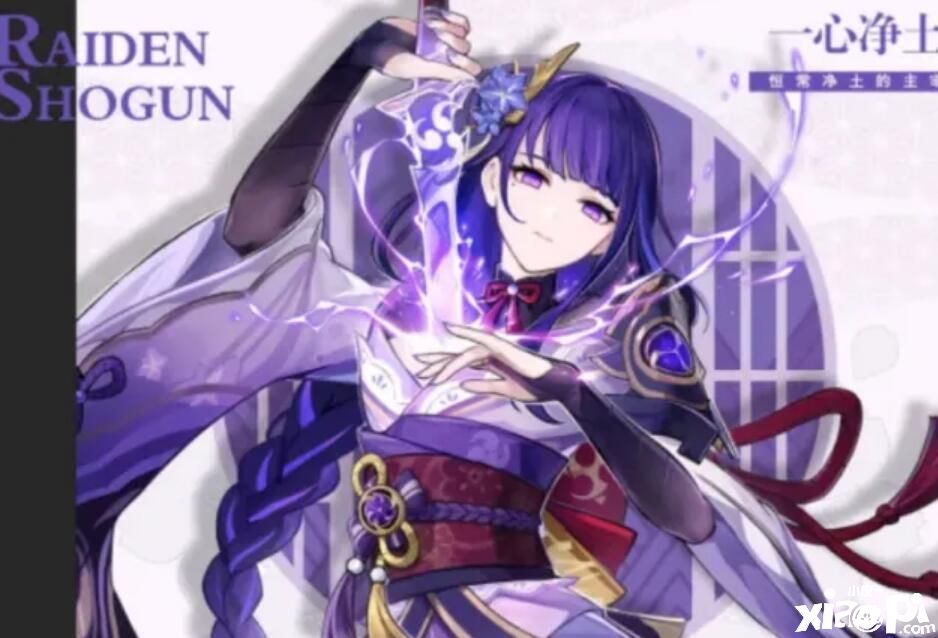 《原神》未来可期的角色“夜阑”，像万叶版本的“引领者”！