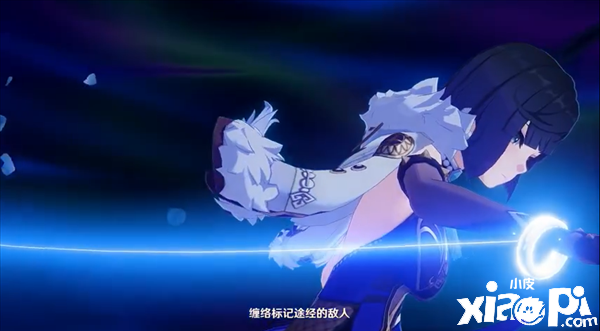 《原神》新一期拾枝杂谈“夜兰：弢迹匿光”公布！
