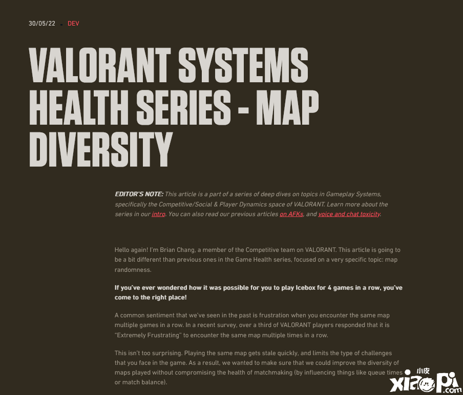 拳头发文称《Valorant》地图重复问题已解决！