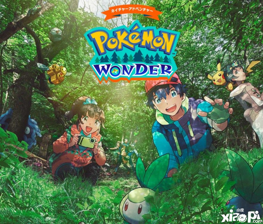《宝可梦WONDER》荣获国际创意奖2022游戏部金奖！