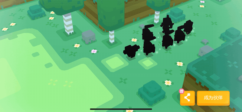 《宝可梦大探险》全新龙系新伙伴亮相,联动狼博旺手办即将上线!