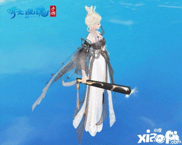 《倩女幽魂》手游全新行商支线开放,双节活动震撼来袭!