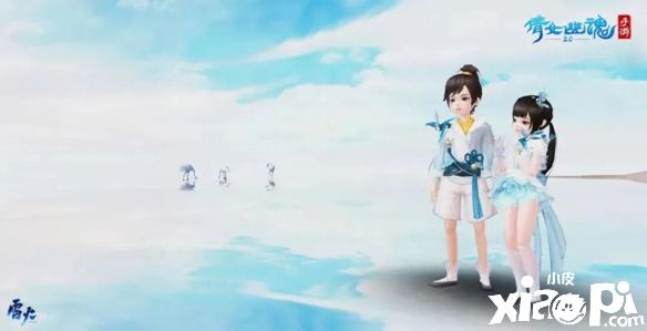 《倩女幽魂》手游全新行商支线开放,双节活动震撼来袭!