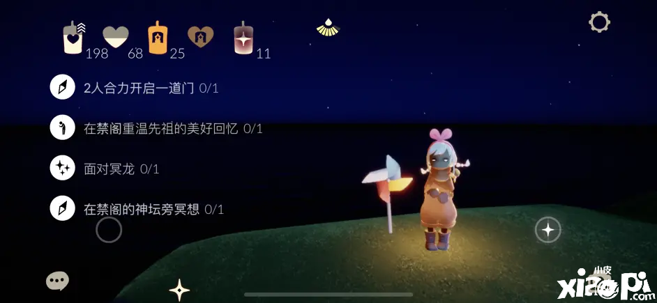 《光遇》国服2022年6月1日每日任务及蜡烛位置分享！