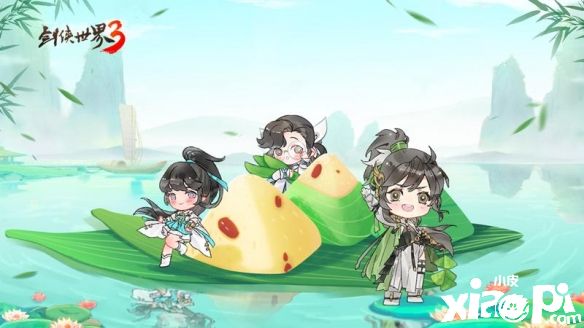 萌心夏日，肆意江湖！《剑侠世界3》六一全新版本趣味来袭