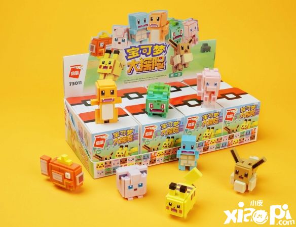 《宝可梦大探险》迎来一周年庆典，启蒙宝可梦积木新品来助阵！