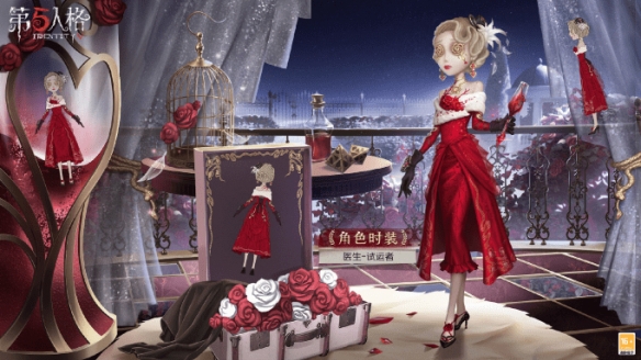 《第五人格》第二十二赛季·精华2即将上线，神秘游戏场震撼来袭！