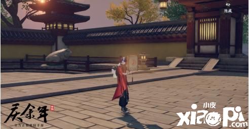 六一佳节！盘点《庆余年》手游中的那些有趣玩具