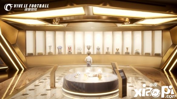 激燃绿茵场！《绿茵信仰》娱乐挑战赛如火如荼