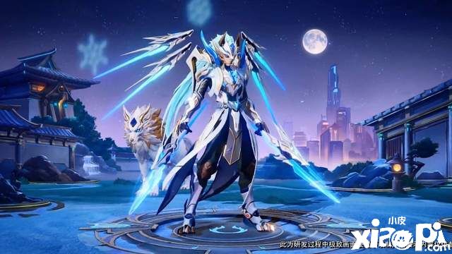 《王者荣耀》马超FMVP皮肤特效公布,玩家看后纷纷表示“晦气”!