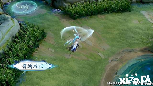 《王者荣耀》马超FMVP皮肤特效公布,玩家看后纷纷表示“晦气”!