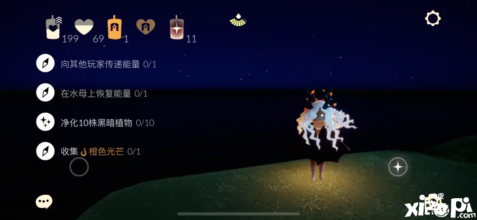 《光遇》国服2022年6月3日每日任务及蜡烛位置分享！