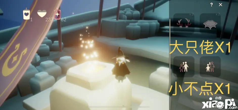 《光遇》国服2022年6月3日每日任务及蜡烛位置分享！