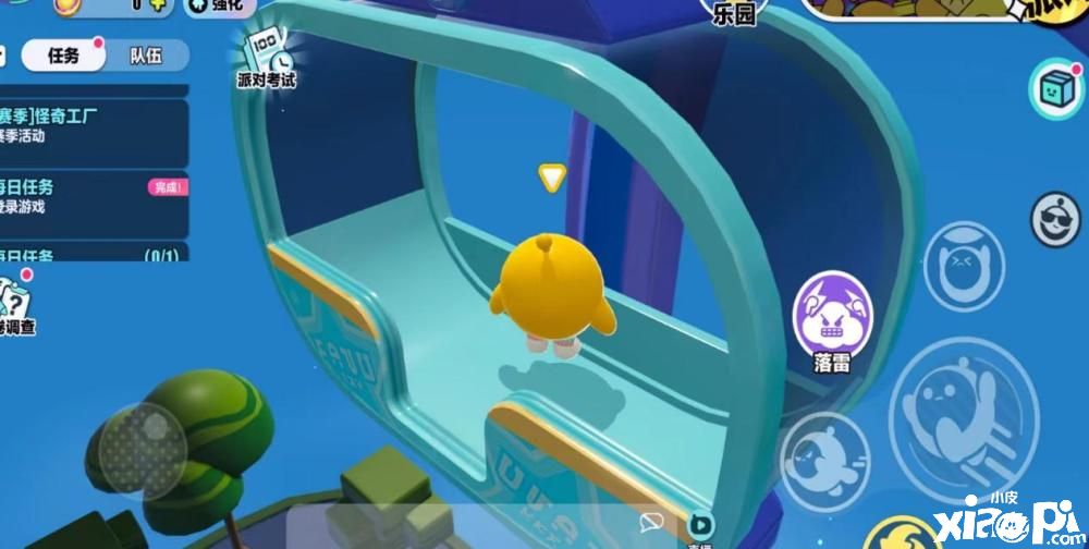 《蛋仔派对》神奇盲盒世界，竟可以坐摩天轮！