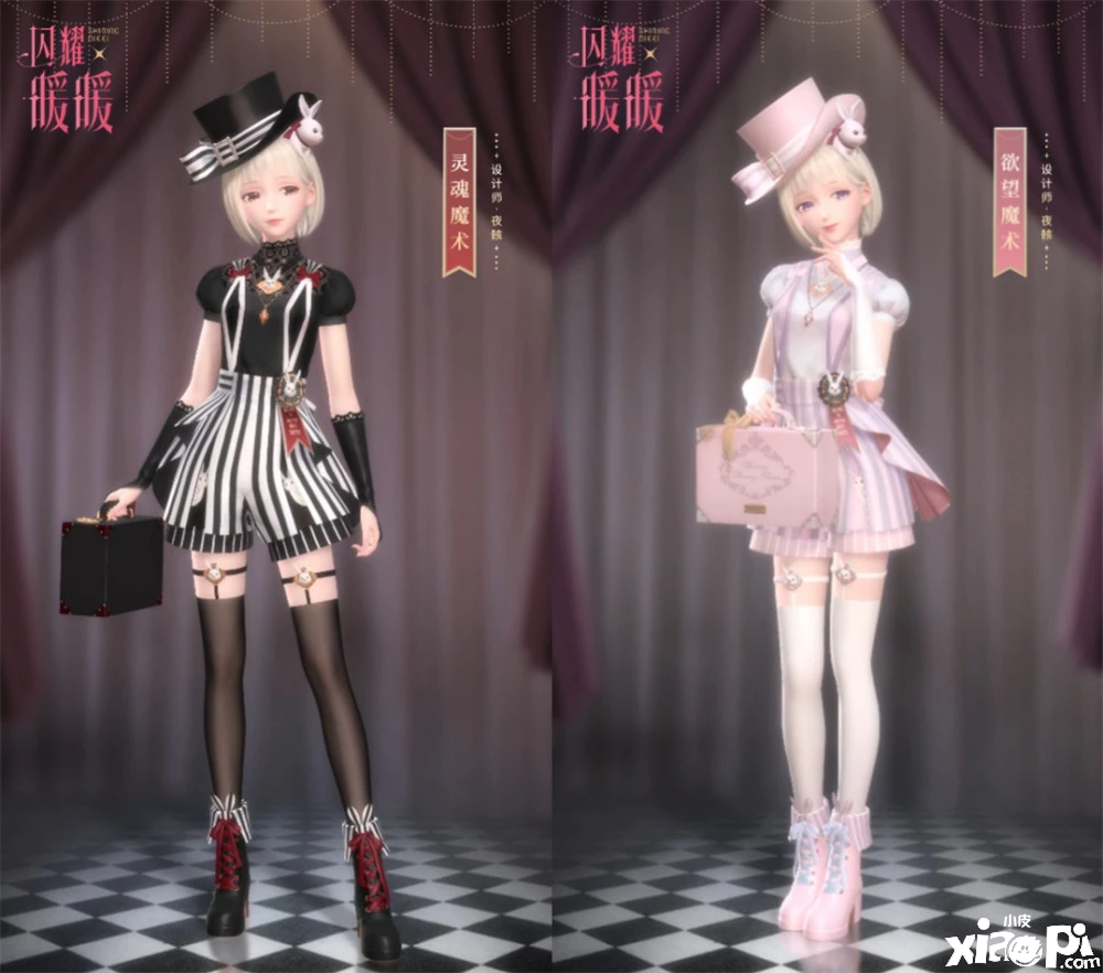 《闪耀暖暖》传奇魔术师搭配赛究竟如何搭配,十四来教你!