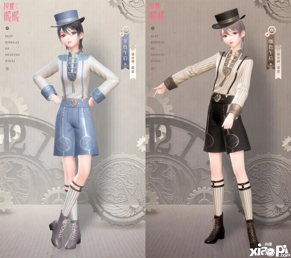 《闪耀暖暖》传奇魔术师搭配赛究竟如何搭配,十四来教你!