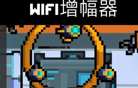 《元气骑士》不放1枪也能躺赢的BUG套路，0伤通关完全没问题！