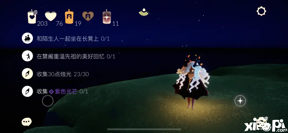 《光遇》国服2022年6月6日每日任务及蜡烛位置分享！