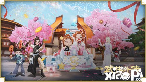 小小积木拼出大大梦想！《武林外传手游》x拼奇积木联动活动正式开启