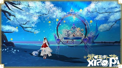 小小积木拼出大大梦想！《武林外传手游》x拼奇积木联动活动正式开启