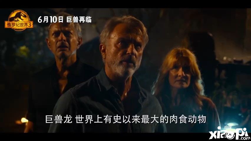 《侏罗纪世界3》终极预告发布，将于6月10日正式上映！