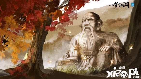 《一梦江湖》国风十二城泉州站联动来袭！