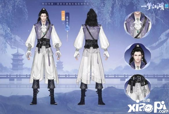 《一梦江湖》国风十二城泉州站联动来袭！