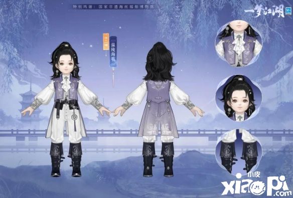 《一梦江湖》国风十二城泉州站联动来袭！