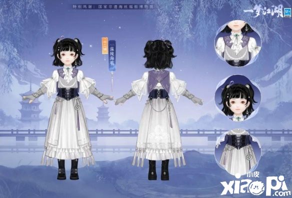 《一梦江湖》国风十二城泉州站联动来袭！