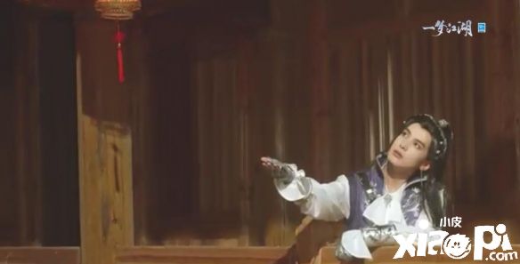 《一梦江湖》国风十二城泉州站联动来袭！