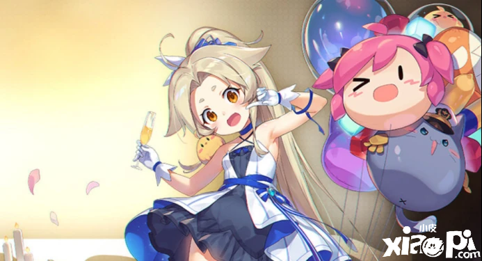 《碧蓝航线》全新常驻活动“五彩斑斓的宴会”6月9日正式上线！