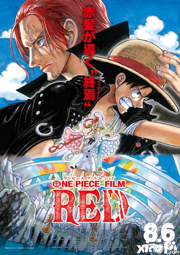 《海贼王 FILM RED》海报公开，津田健次郎将出演关键人物！