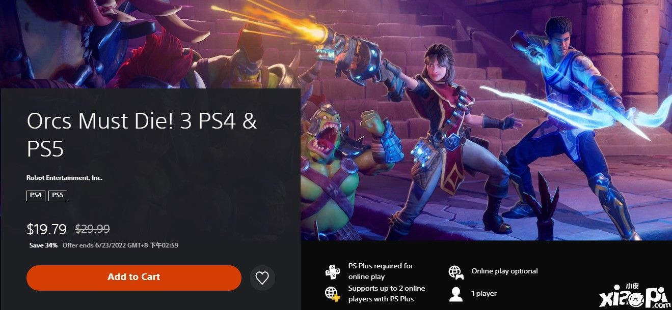 《兽人必须死3》PS5版正式发售，打折仅售19.79美元！