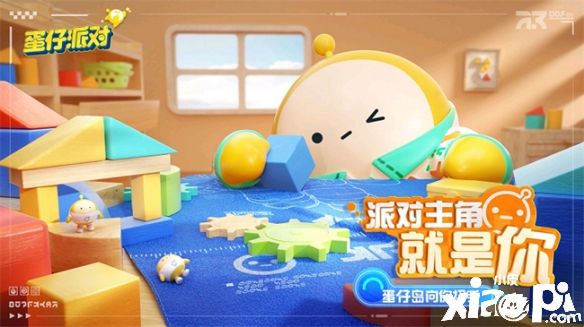 《蛋仔派对》联动篇章即将开启，“扳手大战”攻略助你玩转决战关！