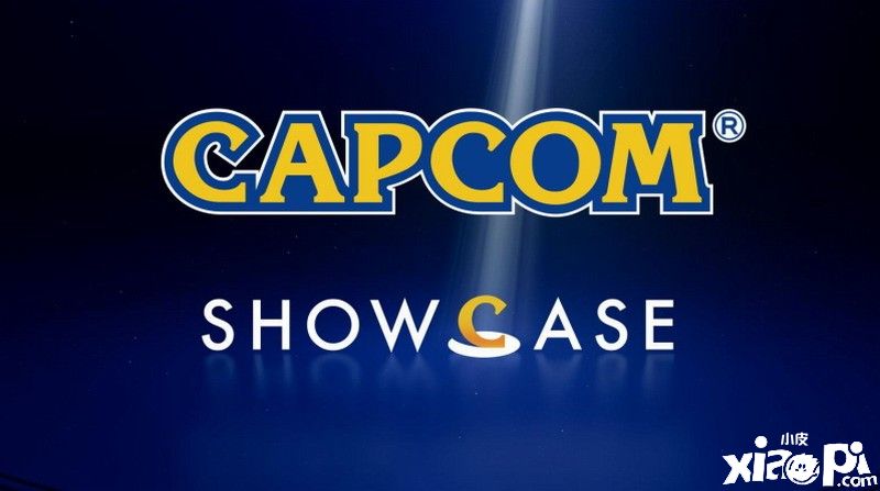 Capcom Showcase官网正式上线，将提供中文字幕！
