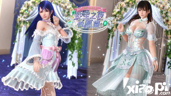 《死或生：沙滩排球 女神假期》新服装上线，七海与萝贝莉娅的新泳装！