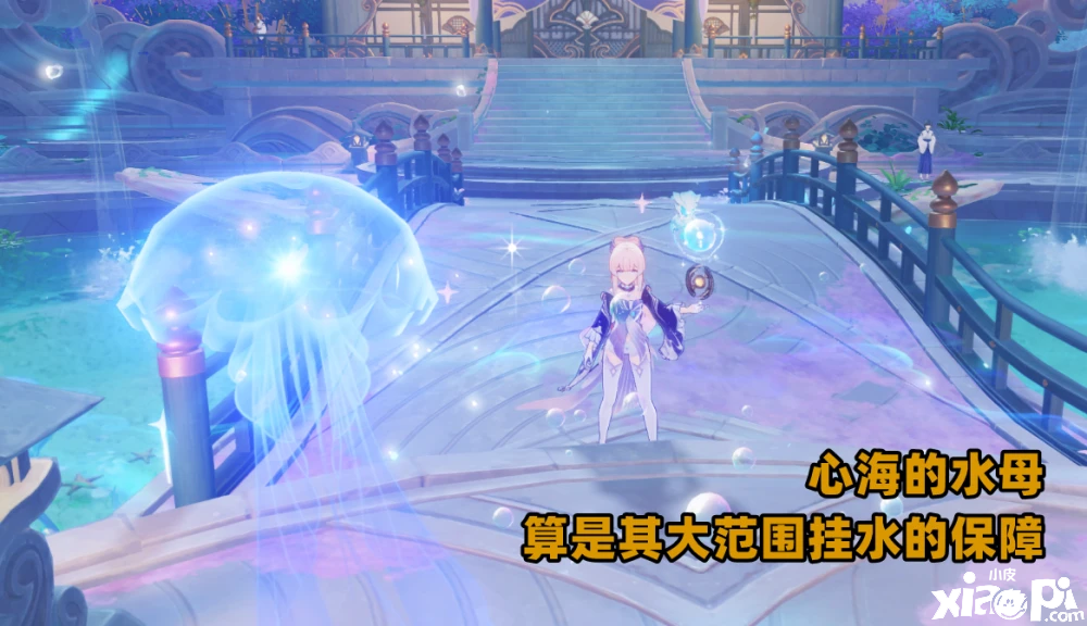 《原神》2.7深渊永冻流效果不佳，心海使用率依旧稳定！