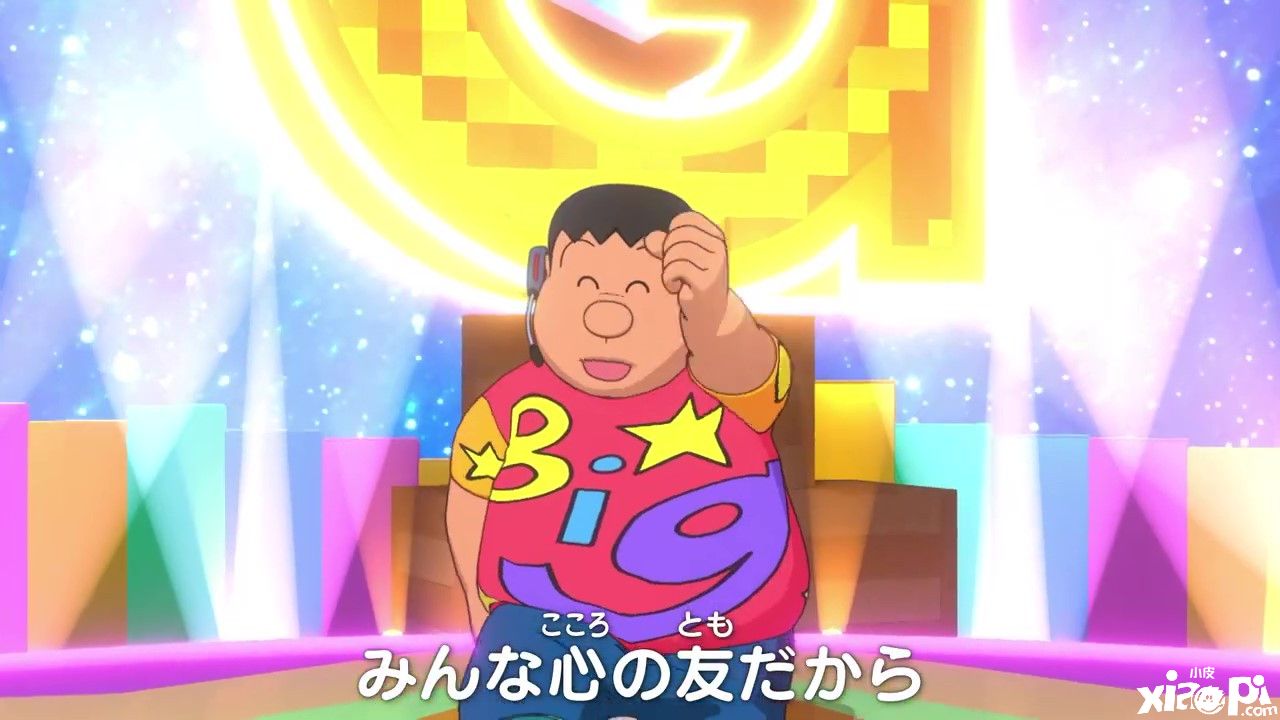 这才是猛男应该看的！《哆啦A梦》胖虎生日特辑完整版MV公布