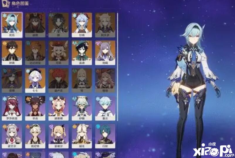 《原神》这几位五星角色只要稍微加强就会超越夜兰！