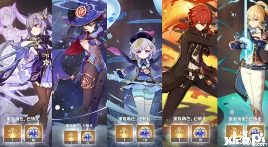 《原神》这几位五星角色只要稍微加强就会超越夜兰！