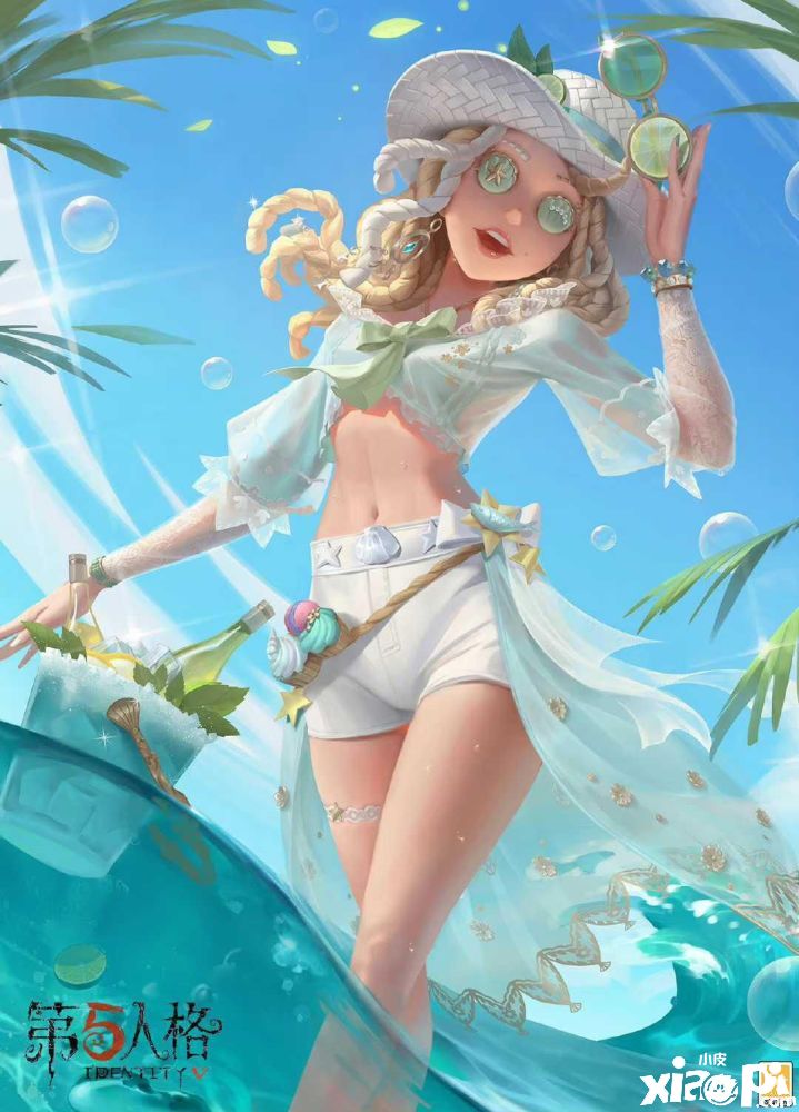 《第五人格》新版本内容前瞻,夏日庆典活动限时复刻!