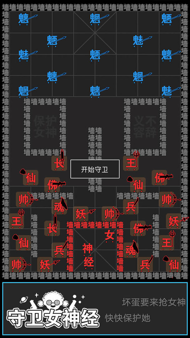 J4