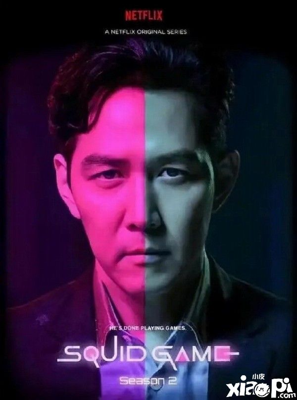 《鱿鱼游戏》第二季先导视频公布，两大角色即将回归！