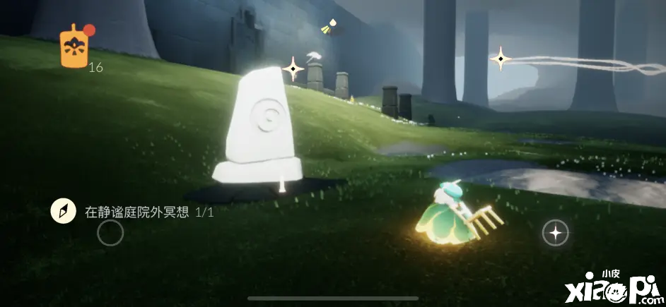 《光遇》国服2022年6月13日每日任务及蜡烛位置分享！