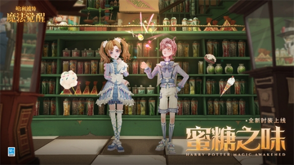 《哈利波特：魔法觉醒》MA第9赛季正式开启，魔法冒险再度升级！